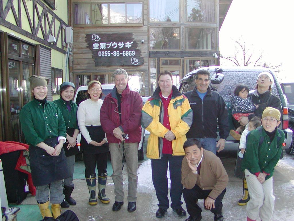 Soratobu Usagi Myōkō Exterior foto