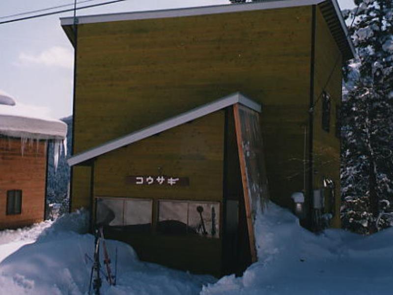 Soratobu Usagi Myōkō Exterior foto
